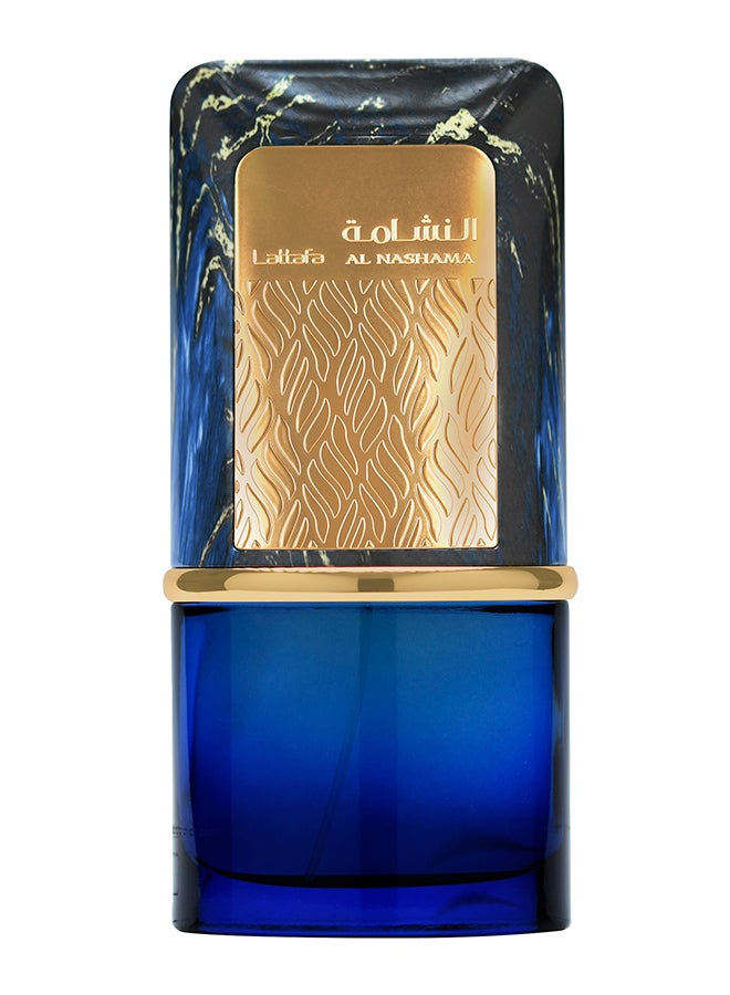 Lattafa بخاخ النشامة كابريس 100 مل - Image 2